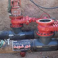 Bandar Abbas Refinery Gasoline  